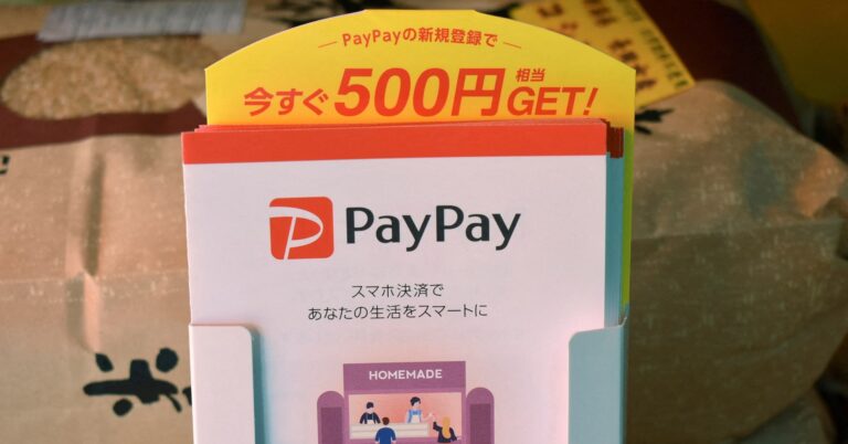SoftBank’s PayPay set for hotly anticipated Nasdaq debut after raising $880 million
