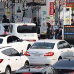 Exclusive: Trump reviews options to curb energy prices as Iran strikes roil markets