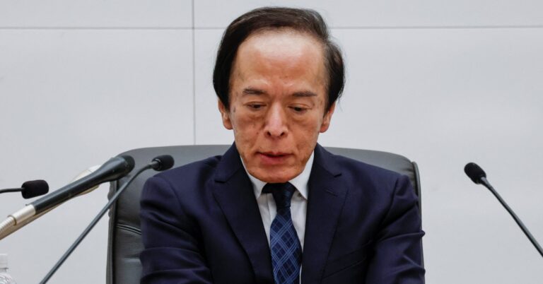 BOJ Governor Ueda’s comments at news conference